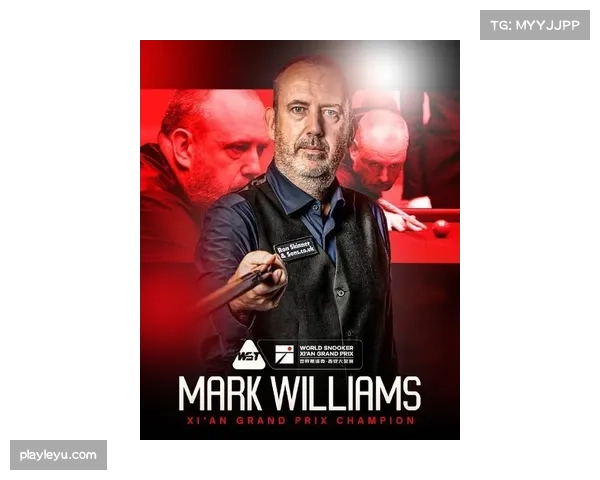 马克·威廉姆斯年过半百仍夺冠 创四十余年纪录 马克·威廉姆斯年过半百仍夺冠 创四十余年纪录