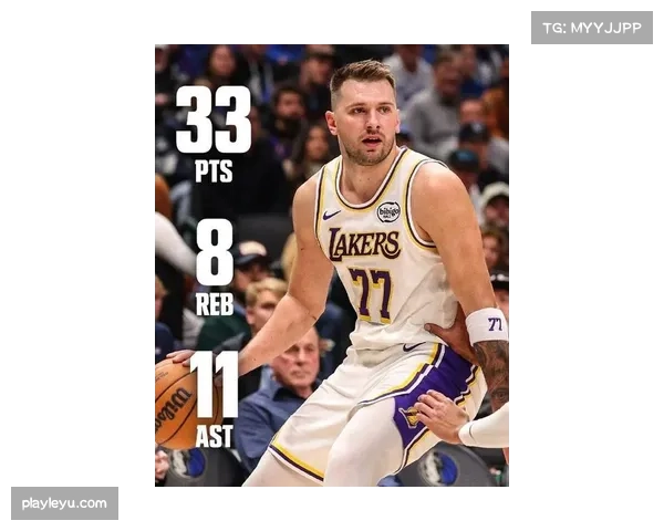 东契奇持续刷新得分与助攻数据 独行侠进攻体系依赖其持球