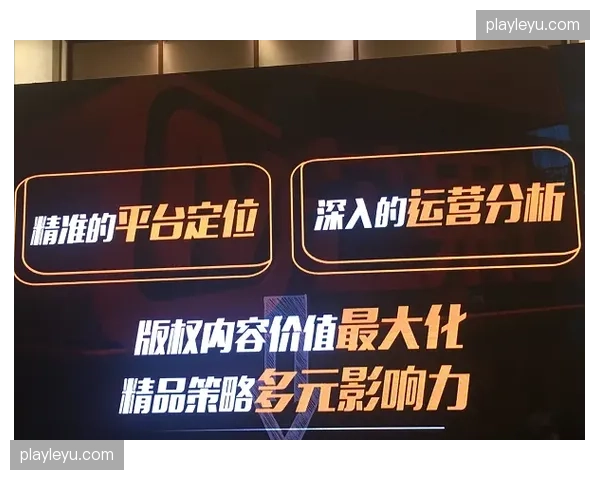 IP流媒体架构彻底替代矩阵转接，转播工程布线成本骤减